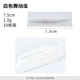 7,5 см/молочно-белое танцующее насекомое