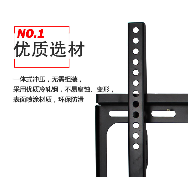 Millet TV 4A treo tường chuyên dụng 32 43 49 50 55 65 inch máy treo ban đầu cố định giá treo tường - TV tivi panasonic 43 inch