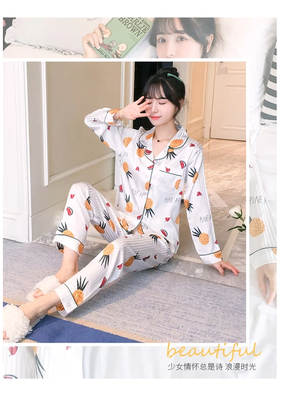 Bộ đồ ngủ nữ mùa thu băng lụa dài tay Hàn Quốc mỏng hai mảnh phù hợp với mùa xuân và mùa thu có thể mặc bên ngoài bình thường mặc nhà lụa vào mùa hè - Cha mẹ và con