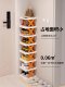 Space-Saving Shoe Cabinet for Renting, 2025 New Model, Household Shoe Rack for Entryway, Indoor, Multi-Layer, Simple, Narrow Style