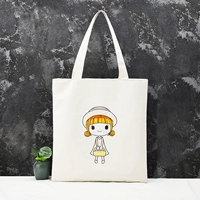 Вертикальный белый - Miss Wan (молния + подкладка)