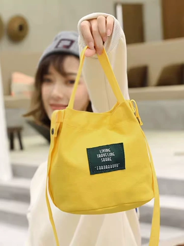 Модный шоппер, свежее ведро, сумка через плечо для школьников