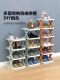 Space-Saving Shoe Cabinet for Renting, 2025 New Model, Household Shoe Rack for Entryway, Indoor, Multi-Layer, Simple, Narrow Style