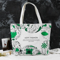 Виноградный