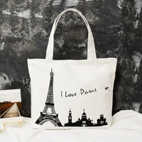 Я люблю Париж Бай