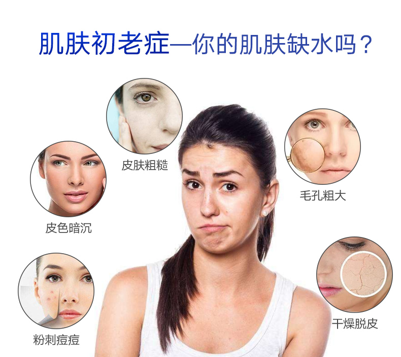 SNP Ocean Birds Nest Mask Mặt nạ làm trắng dưỡng ẩm nhập khẩu của Hàn Quốc làm sáng lỗ chân lông làm sáng da SHW - Mặt nạ vien uong dep da
