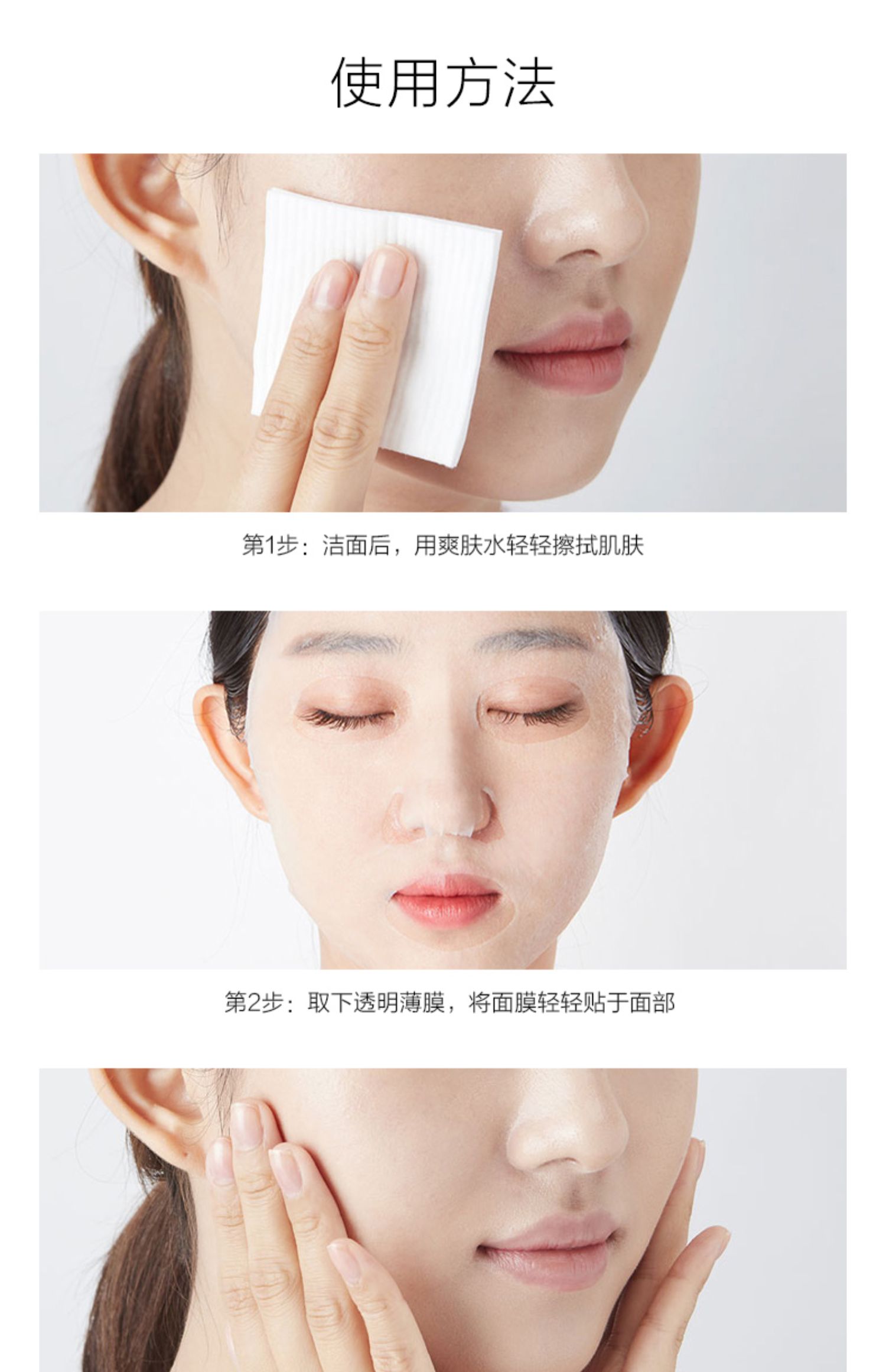 Hàn Quốc Dr.Jart + Tijiating Green Blue Pill Mask Làm dịu độ ẩm Sửa chữa kết hợp làm dịu bộ SHW - Mặt nạ kem dưỡng trắng da mặt