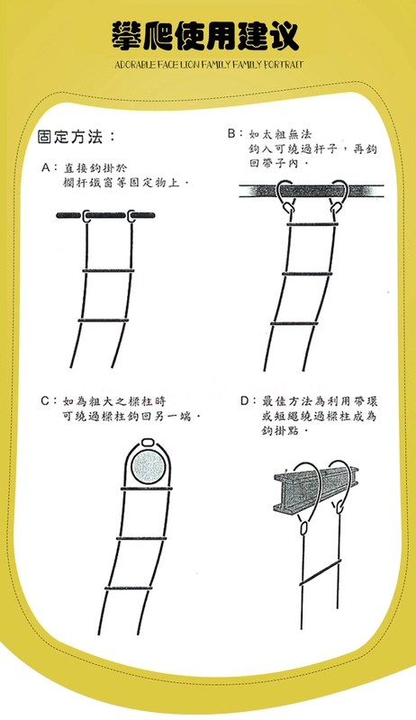thang nhôm chữ m Trẻ em thang leo núi trong nhà nhà màu dây leo thang bé trong nhà tập thể dục mẫu giáo thang leo ngoài trời thang nhôm gấp chữ a thang xếp chữ a