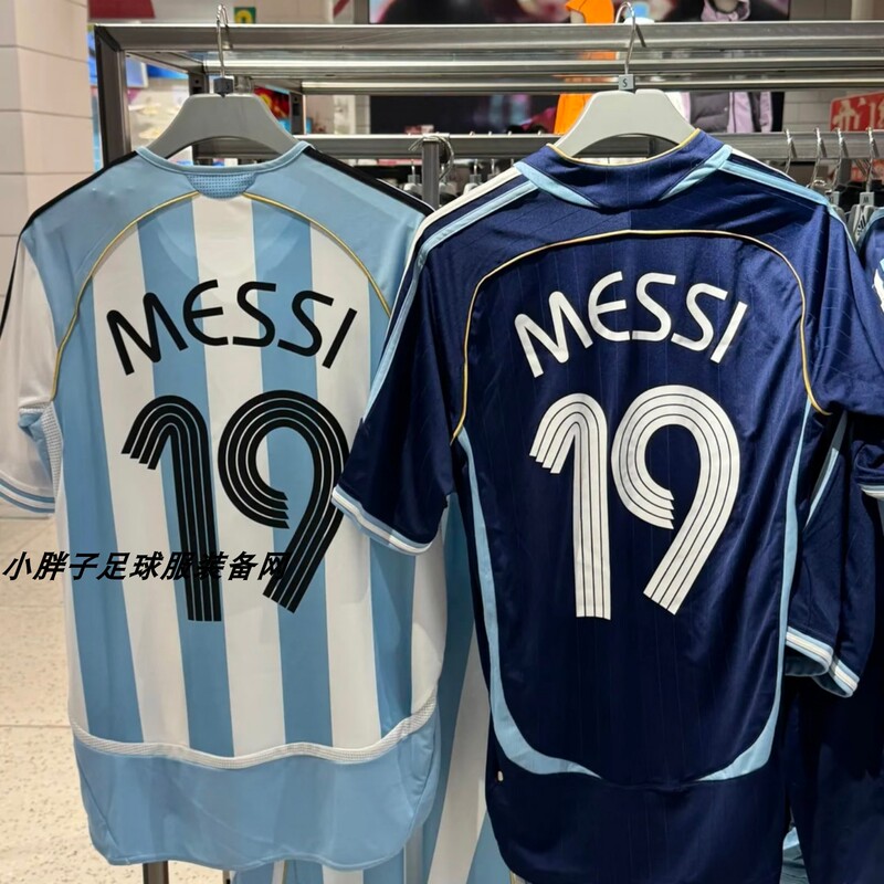2006 Argentina Jersey Home Number 19 Messi 2006 Away Retro Short-Sleeved Replica National Team Football Uniform 2006 Argentina Jersey Home Number 19 Messi 2006 Away Retro Short-Sleeved Replica National Team Football Uniform