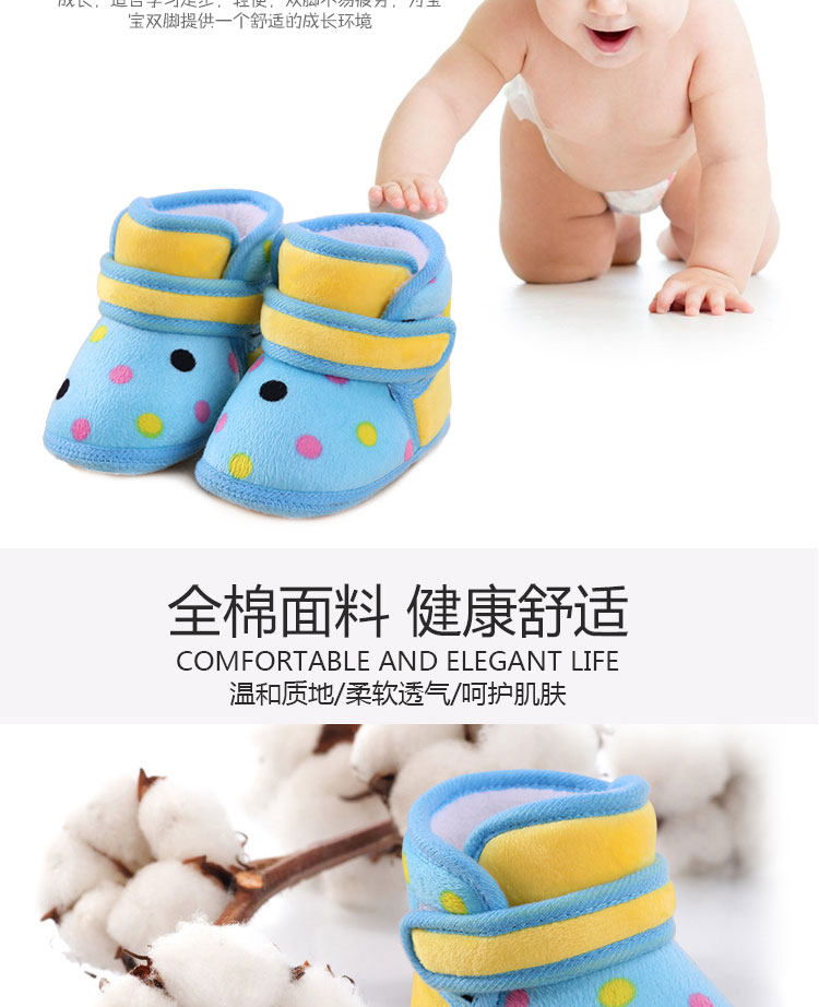 Pantoufles enfants en autre pour hiver - semelle coton - Ref 1015947 Image 8