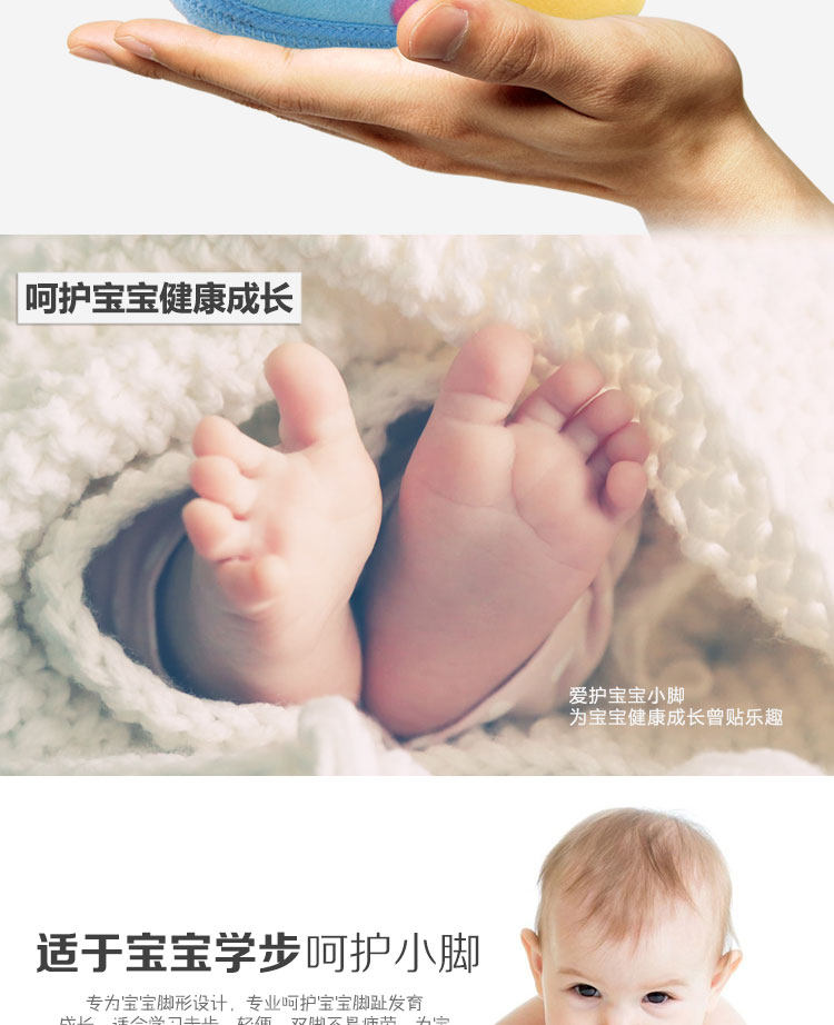 Pantoufles enfants en autre pour hiver - semelle coton - Ref 1015947 Image 7