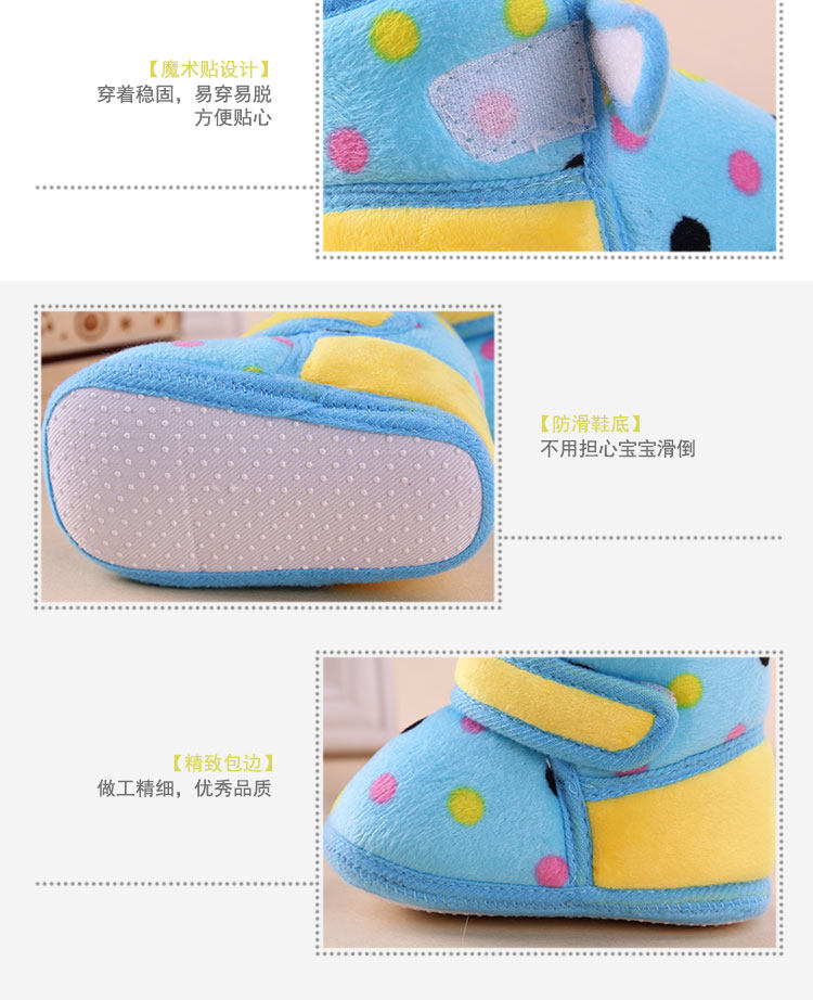 Pantoufles enfants en autre pour hiver - semelle coton - Ref 1015947 Image 11