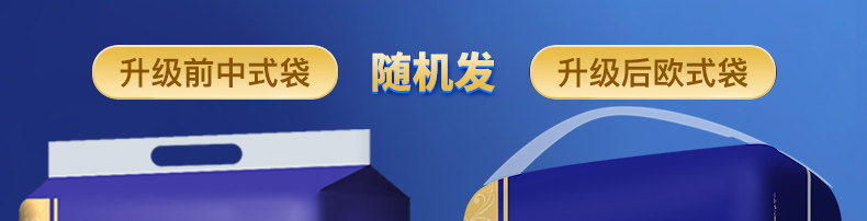 永福康孕产妇产褥垫产后专用医用护理垫一次性床单垫隔尿垫月经垫 — 24