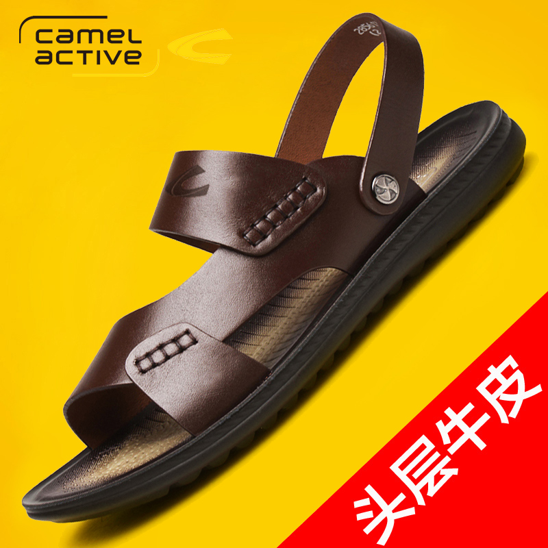 German Camel Dynamic Men's Shoes Dad Cool Shoes Comfort Summer Genuine Leather Middle-aged Men Beach Shoes Casual Cool Slippers