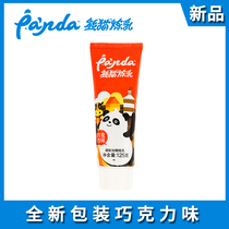 Panda Brand Sweet Condensed Milk Condensed Milk 125g*1 chocolate flavored coated noodles Egg tart Breakfast Coffee baking
