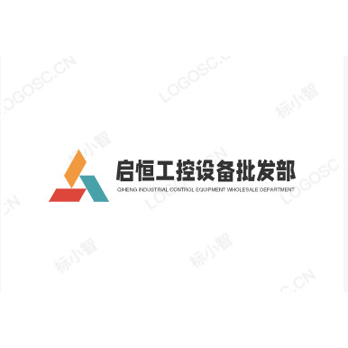 启恒工控设备批发部的LOGO