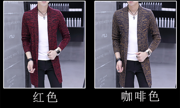 Áo len lông cừu Essone 2018 cho nam mùa thu đông mới Áo khoác dài thoải mái Áo dài thoải mái cho nam áo khoác len cardigan nam