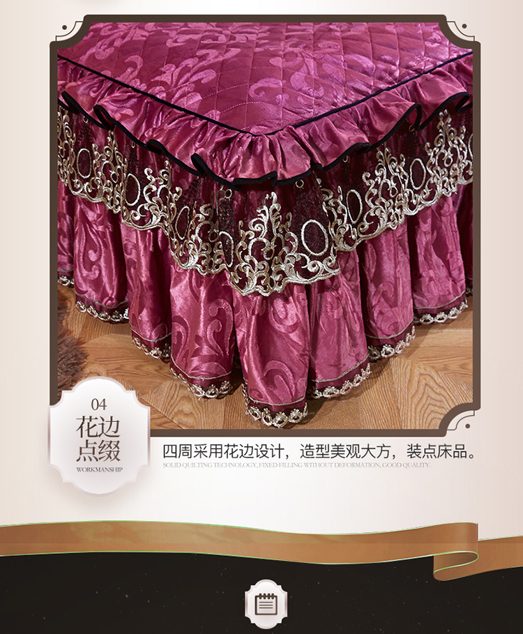 Phong cách châu Âu quilted ren đơn mảnh váy giường màu rắn dày trải giường bao gồm tấm trải giường Simmons bảo vệ 1,8m - Váy Petti ga giường viền ren