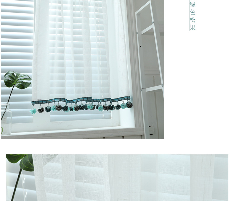 Rèm nhỏ cửa sổ ngắn gạc miễn phí đấm rèm cô gái trái tim phân vùng rèm rèm phòng tắm vải một nửa rèm trang trí cửa sổ - Phụ kiện rèm cửa thanh treo rèm cửa 2 lớp