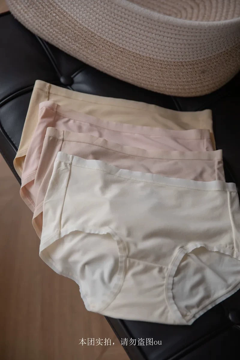 Ланнэ 0 Карбон Ланин Модал Хлопковые Трусы 4 Ланнэ Женские Трусы