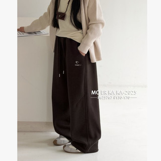 MR 8625767 M字母一体绒运动裤