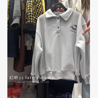 Ht 25367 one-piece fleece kitten polo shirt