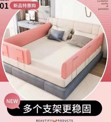 Baby Crib Guardrail, Universal Bed Rail, Children's Bedding Barrier, One-Sided Baby Anti-Fall Soft Barrier