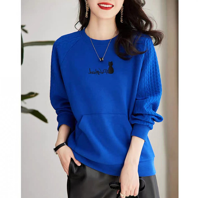 Cutting label French high-end top luxury big-name women's clothing spring and autumn Klein blue fashion stitching round neck pullover sweater