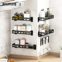 Black stainless steel seasoning rack kitchen wall-mounted space-saving seasoning storage rack household shelf