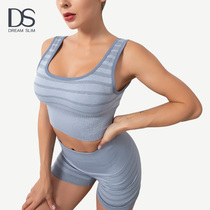 2022 Summer New Fashion Sport Vest Lady Sexy Seamless Yoga Vest Stripe Gradient Fitness Underwear