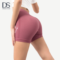 2022 summer new high waist honey peach hip yoga pants female lift hip display slim speed dry running hit bottom sport 50% shorts