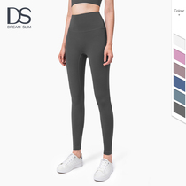 Anti-flip side lulu nude feeling pro-skin yoga pants woman a high waist lifting hip-thin running 90% Peach Fitness Pants