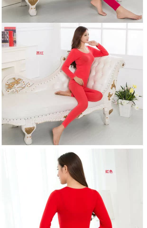 Modal nhiệt đồ lót nữ mỏng phần mùa thu quần áo dài quần cơ bản đáy áo liền mạch cơ thể định hình cơ thể phù hợp với phụ nữ đồ ngủ nữ quần áo ngắn