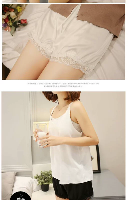 Quần ren chống sáng an toàn cho nữ mùa hè mỏng mặc XL satin lỏng xà cạp ba điểm quần short - Quần tây thường quần ren mặc váy