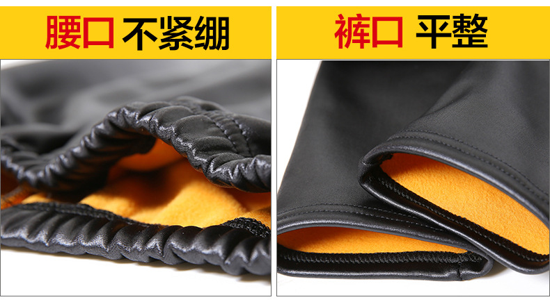 Quần legging mùa thu và mùa đông quần bó sát giả da màu đen cộng với nhung dày mùa đông quần nữ mặc mỏng quần jean nữ cao cấp