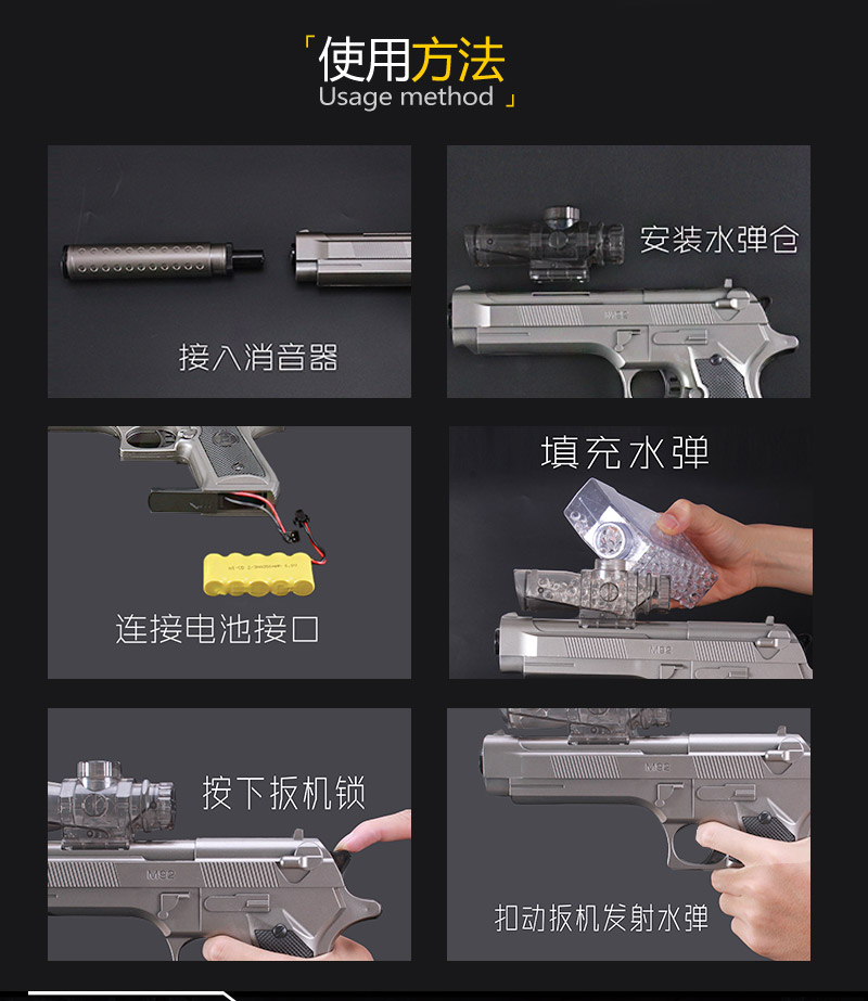 Jinming M92 súng điện nước Lianfa sa mạc đại bàng trẻ em súng đồ chơi tốc độ cao có thể phóng cậu bé bom nước súng đồ chơi như thật