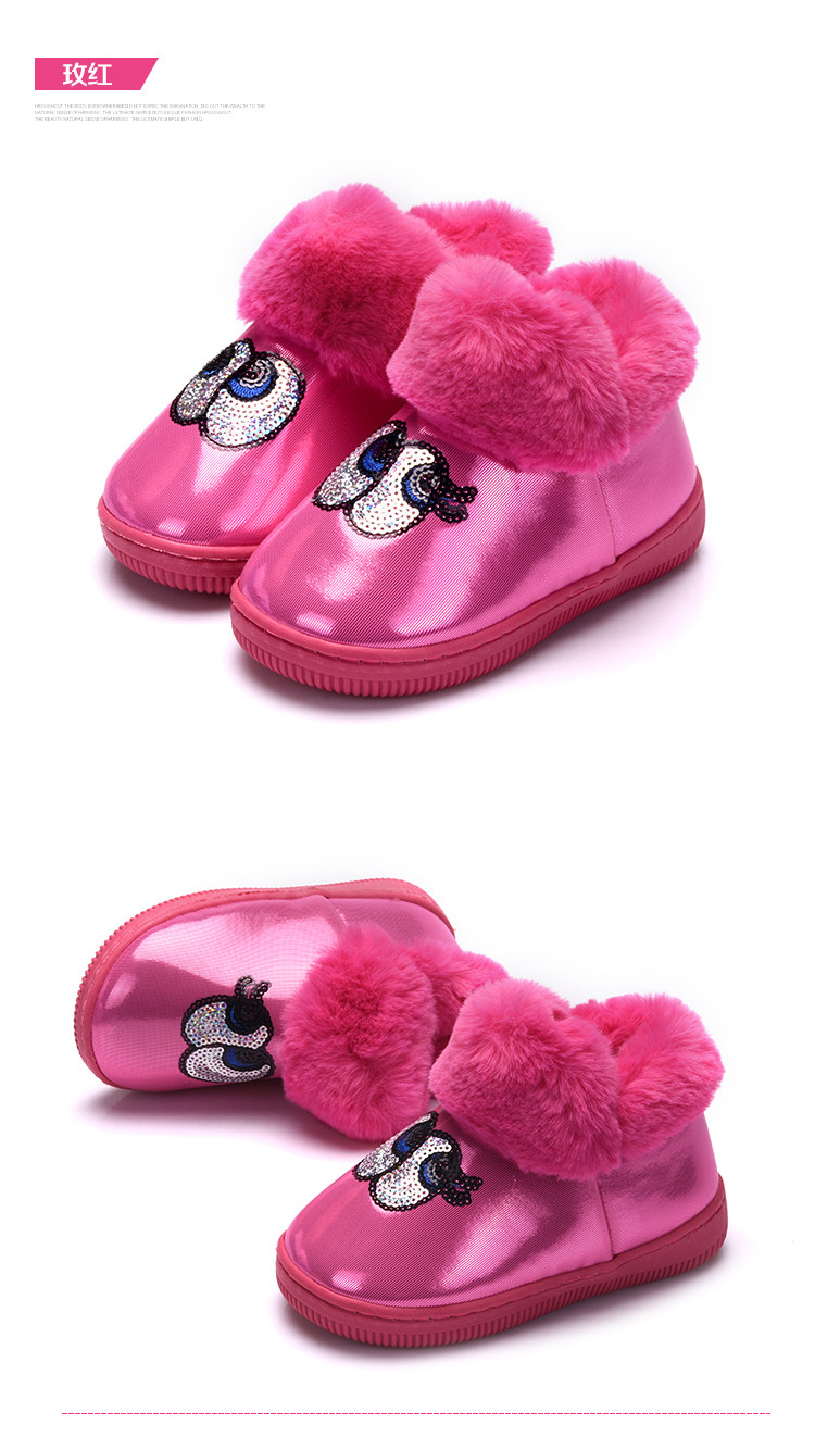 Chaussons enfants en autre pour hiver - semelle caoutchouc antidérapant - Ref 1004798 Image 19