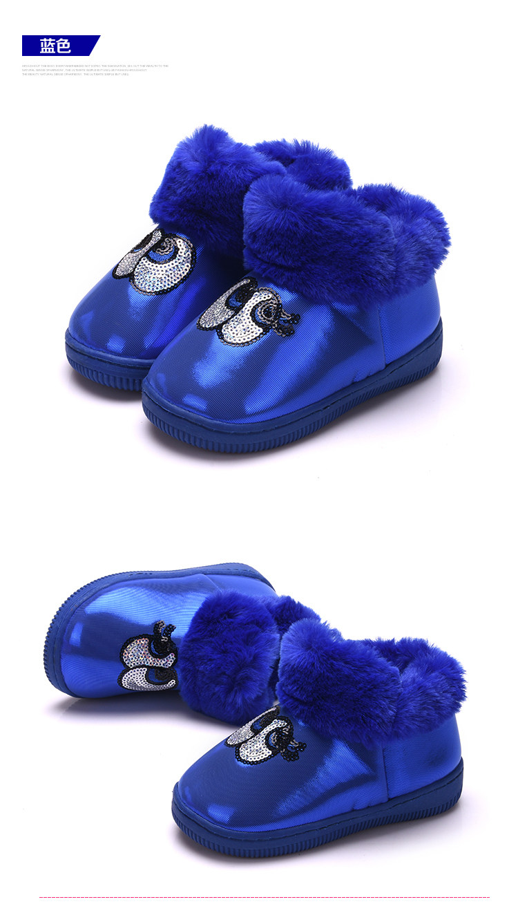 Chaussons enfants en autre pour hiver - semelle caoutchouc antidérapant - Ref 1004798 Image 22