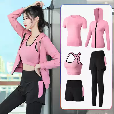 Sports suit women's yoga clothes spring and autumn gym morning running step professional high-end fashion Net Red quick drying clothes summer