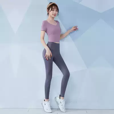 Yoga clothes women's suit summer day professional high-end tight-fitting quick-drying clothes Net red gym fashion temperament running clothes