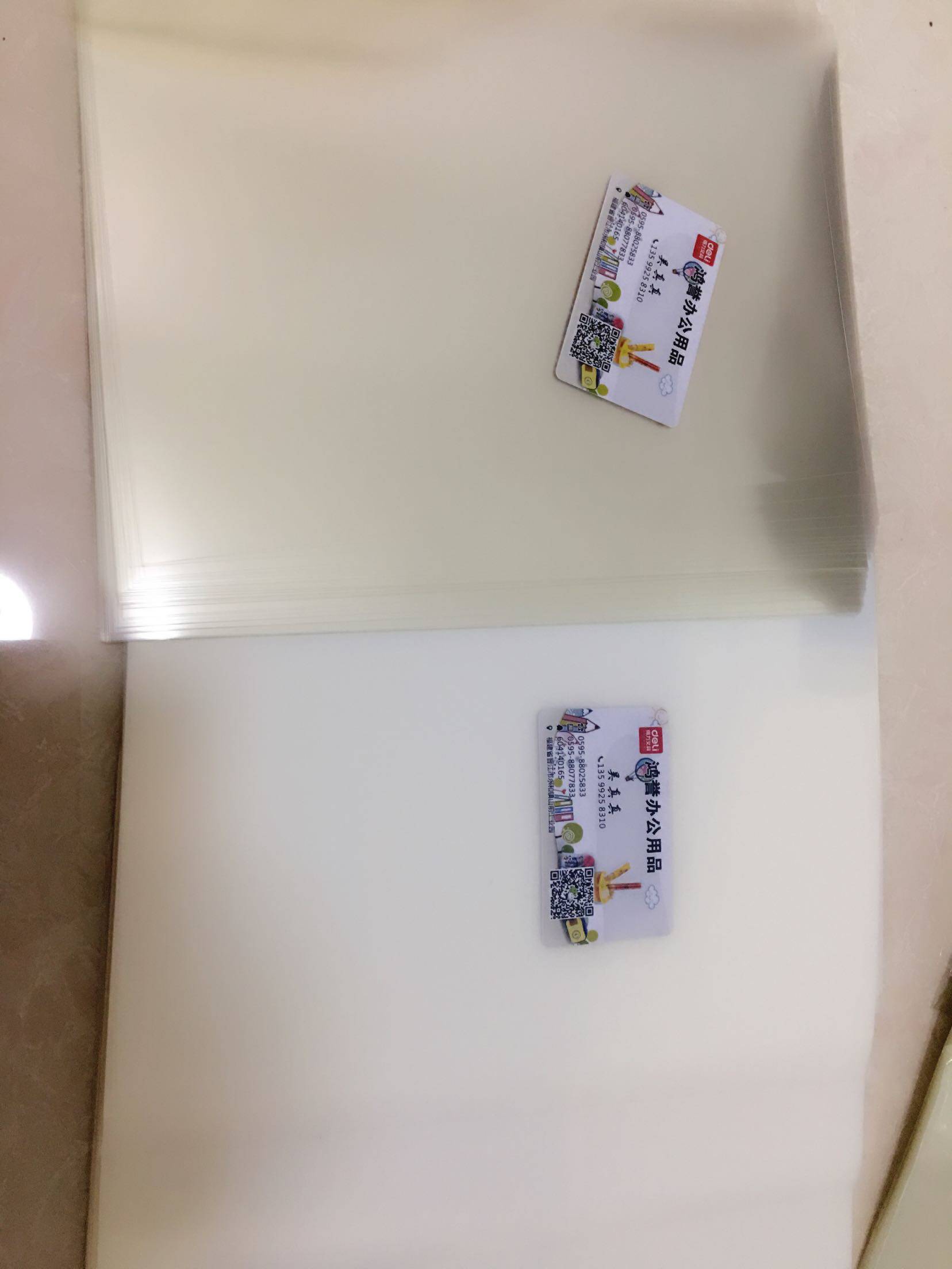 A4 fully transparent film film pack of 50 sheets