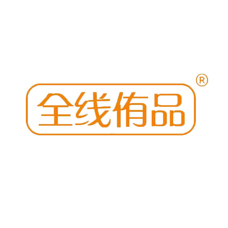 全线侑品企业店的LOGO