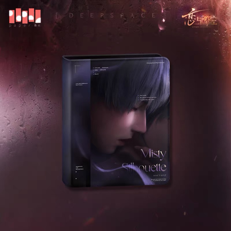 [Official Genuine] Love and Deep Space Shen Xinghui Four Palace Grid Small Card Album Rushing to the End of Last Night Series in Stock