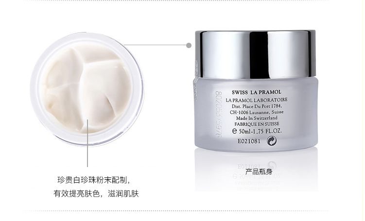 Lapramol Caspian Renewal Cream 50ml Kem dưỡng ẩm giữ ẩm làm sáng da cải thiện làn da - Kem dưỡng da kem dưỡng da mụn