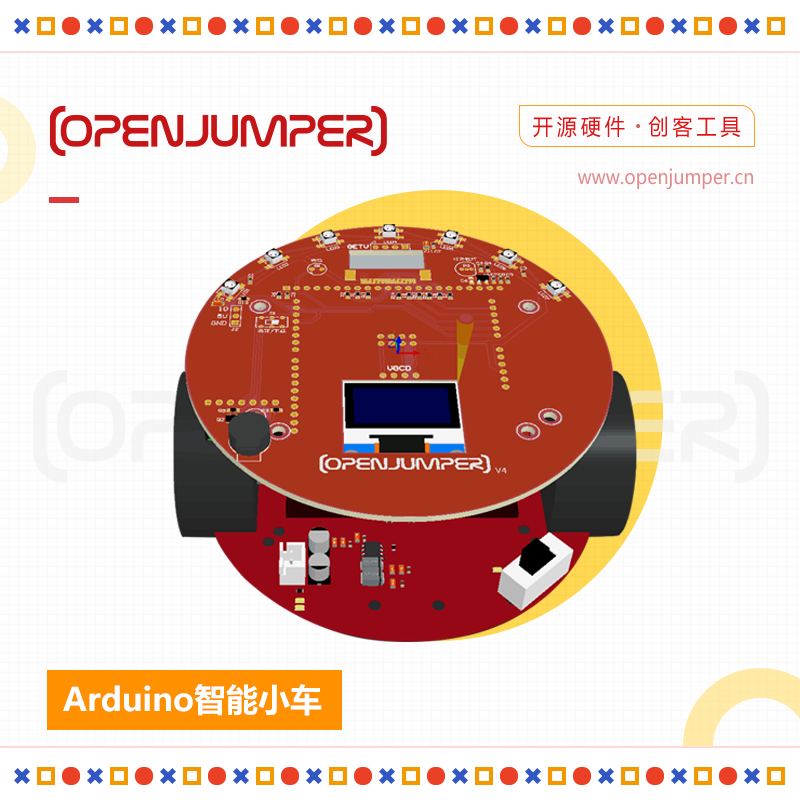 Arduino Smart Trolley Bilayer Trolley Chassis Wisdom Carpenter Trolley Kit Support Customised