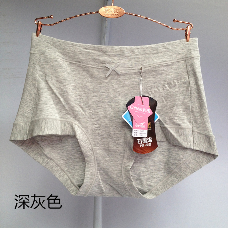 Đồ lót nữ Caiti cotton chính hãng 31223 ở eo cotton 31225 eo cao mới graphene nữ 4 quần lót nam nữ đẹp
