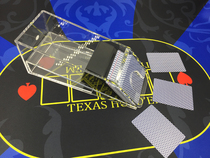 High-end acrylic dealer dealer 1-4 pay 6 pay 8 pay poker Texas Holdem dealer