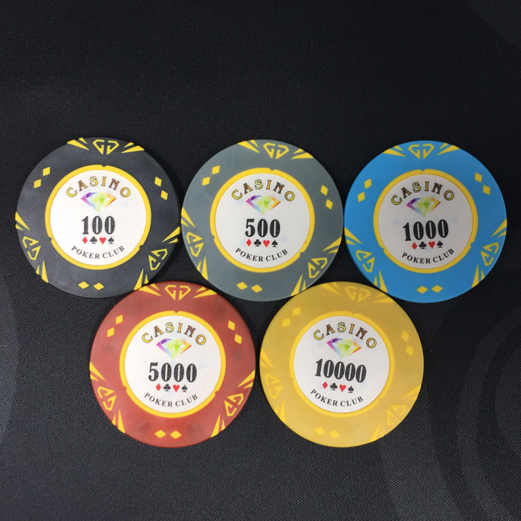 Spot high-grade 45mm baccarat chips Texas Hold'em chips can be customized anti-counterfeiting chips