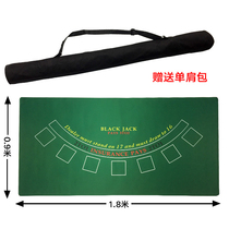 Spot rectangular black jack21 point rubber pad tablecloth tablecloth tablecloth tablecloth table pad table mud game cloth