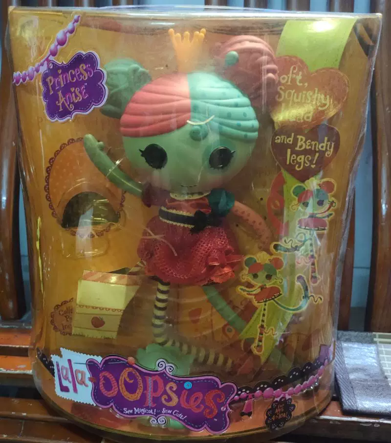 Кукла (mga) Lalaloopsy Lele Angel 32 см — большая в коробке с питомцем и аксессуарами, пластик